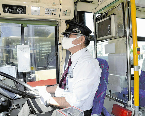 馬鹿日本人「バス運転手のサングラス着用は客様に対して威圧感を与えるから絶対に認めない！」