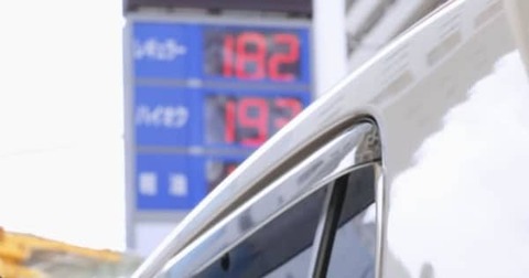 ガソリン補助、1月以降も　政府与党、物価高で延長