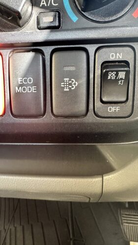 車についてるこのスイッチの使い道がわからんｗ