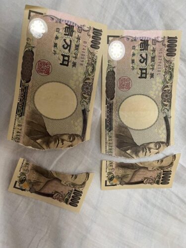 友達「お前免許証うちに忘れてたぞw 封筒に入れて送っといた」俺「ありがとな!」友達「(この間借りた金も忍ばしとこw)