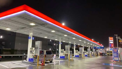 沖縄県の『ガソリンスタンド』、衝撃的な事実が判明してしまう！！！！！
