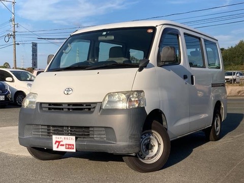 【画像】兵庫県、公用車『タウンエース』を売却すると発表するｗｗｗｗ