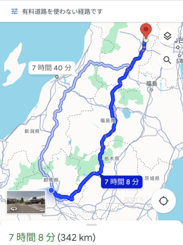 342km運転してきたwwwwwwww