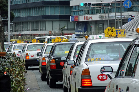 タクシー業界「運転手不足です。求人出してます」←お前らがやらない理由