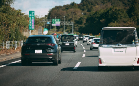 【悲報】トッモにガソリン代請求されてるんやが！