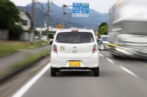 【悲報】高齢ドライバー「免許返納したら生活できないんです！！」←これ