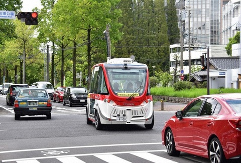 マジで運転中に見つけると『テンション上がるもの』ｗｗｗｗｗｗｗ