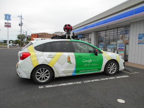 【速報】Googleストリートビューの車がいたｗｗｗｗｗ