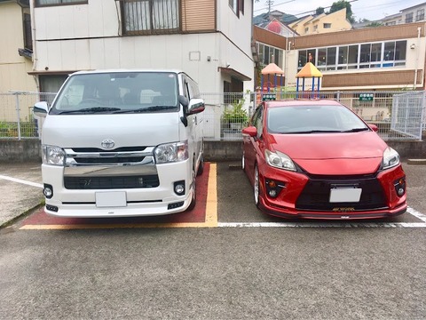 【悲報】3大変人が乗ってる車『プリウス』と『ハイエース』←あと一つは何？？？？