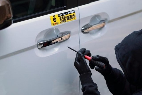 【朗報】車を盗まれないようにする方法がコチラｗｗｗｗｗ