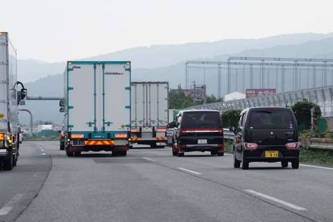 【動画】ドライバーが『車間』を開けた結果ｗｗｗｗｗｗ