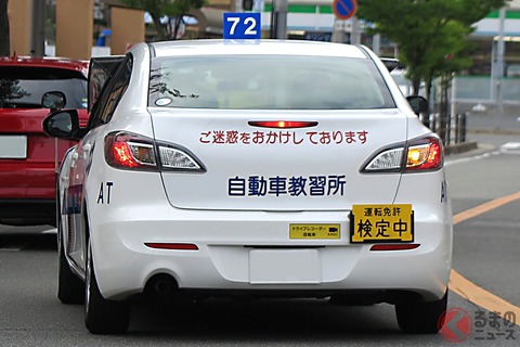 【悲報】ワイ、マジで車校の『卒業検定』が怖いんだけどｗｗｗｗｗ