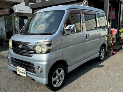 『17年落ち』の軽中古車でディーラーに乗り込んでもいいの？？？？？