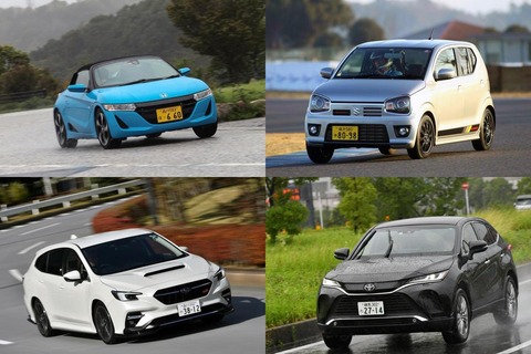 【悲報】キミ達が『嫌いな車』がコチラｗｗｗｗｗｗｗ