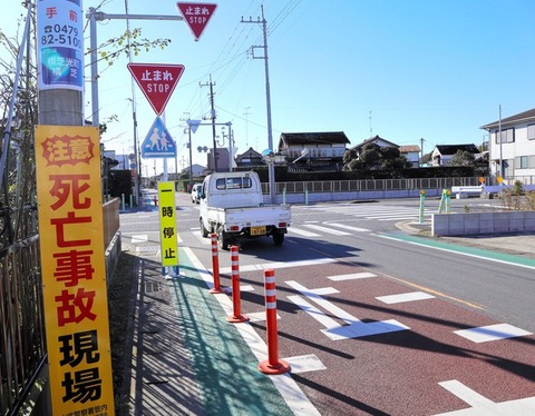 【悲報】ワイ、車と『接触』してしまった結果ｗｗｗｗｗｗｗ