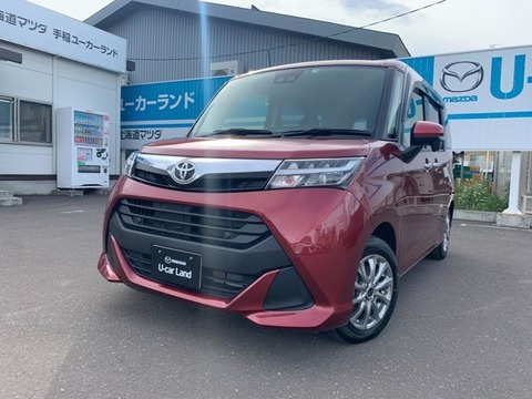 【悲報】ワイの新車が『177万円』もしたんだけどｗｗｗｗｗｗ