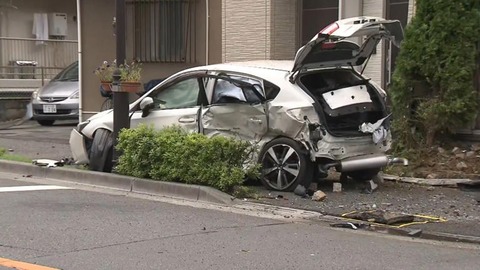 【画像】埼玉県で『逆走事故』が発生してしまう・・・・・