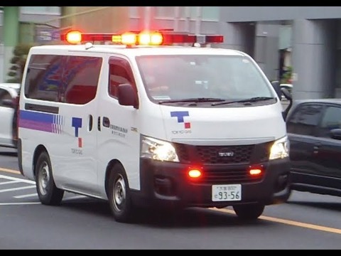 【動画】この『救急車』、ガチで見た事がないんだけどｗｗｗｗｗ