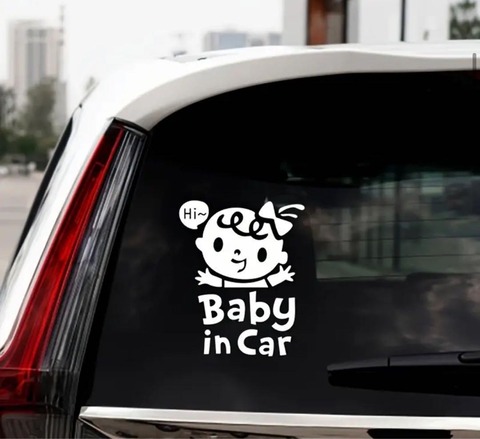 【悲報】車に『BABY ON CAR』ってステッカー貼ってるやつｗｗｗｗｗｗ