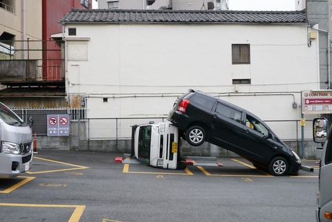 【動画】ガチでヤバイ『ダイナミック駐車』がコチラｗｗｗｗｗ