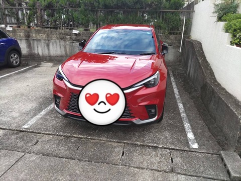 車納車されてきたから見て！！！！！！