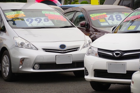 【悲報】道民ワイ「中古車買うわ～ｗ」道中古車「錆だらけやけどええん？」ワイ「へ？！」