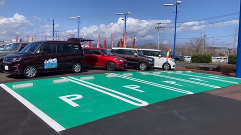 【画像】スズキ社員さん、『この車』しか乗れない模様ｗｗｗｗｗ