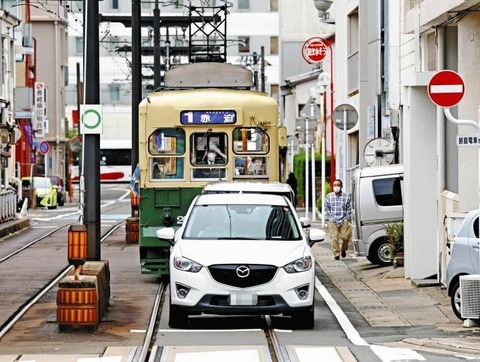 ワイ「車は快適だなぁw」電車に乗ってる東京人「・・・」ワイ「東京人さぁ・・・」