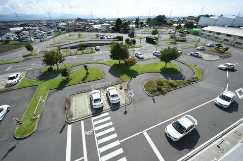 『自動車教習所』←ここで出会いとかある？？？？？