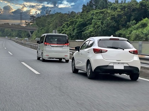 【悲報】ヤバイ！『煽り運転』をしたら課長の車だったんけどｗｗｗｗｗｗ