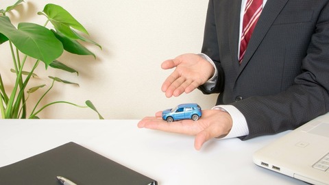 【悲報】マニア「車を買う時は一括で買わずにローン組んで手元の金は運用しろよ！」←これ