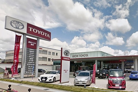 【悲報】ワイ「プリウスくださーい！」ディーラー「受注停止してましてぇ…w」ワイ「いつ入るんですか！？」