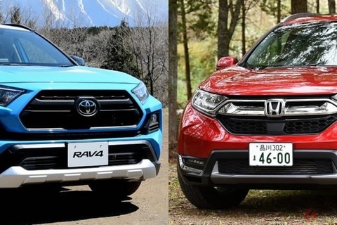 『トヨタ』と『ホンダ』←どっち買った方がいいの？