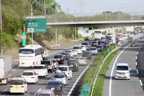 『GW』に車で出かけてるくせにイライラしてるやつｗｗｗｗｗｗ