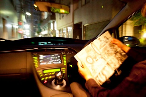 ガチで『運転マナー』が終わってる車種ｗｗｗｗｗｗｗ