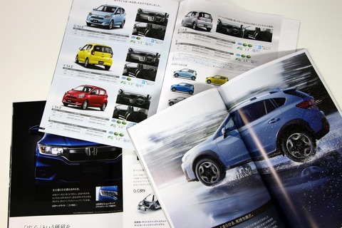 ワイ『乗りたい車がないな。どうしようかな・・・』→結果