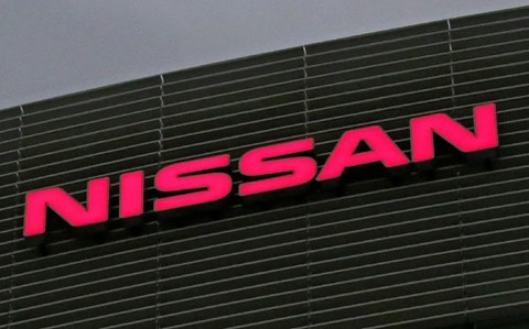 【速報】日産、衝撃的な事実が判明するwwwwwww