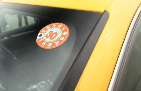 トッモが車検切れの車を乗り回してるんだけどｗｗｗｗｗ