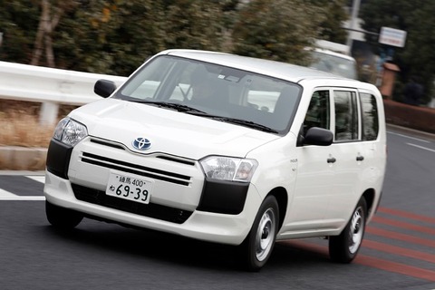 【悲報】ワイ、会社の車でプリキュアの歌とか聞いてたんだけど・・・・