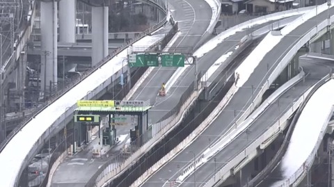 【悲報】東九州自動車道、『大炎上』してしまう!!!!