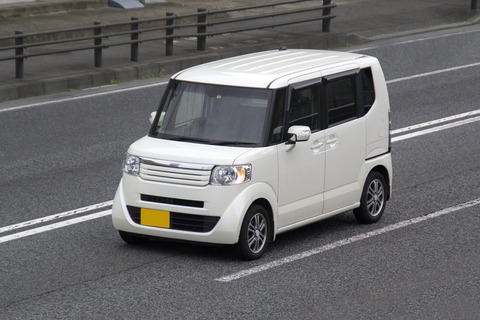 会社役員『車を試乗させてくれ』男『いいですよ～』→結果