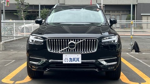 ワイ、『この車』について聞きたい事があるんだけどｗｗｗｗｗ