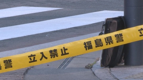 【悲報】女性県職員さん、酒を20杯超を飲んで運転した結果・・・・