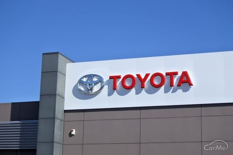 『トヨタ』が自動車業界で一人勝ちをしてる理由ｗｗｗｗｗｗ
