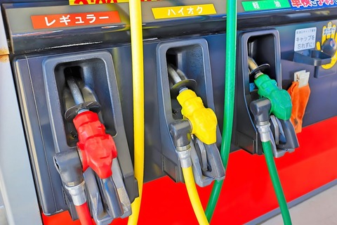 『軽自動車』に軽油を入れられるようにした方がいいと思うんだけど・・・・