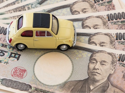 【疑問】車のローンを組む←これ普通なのか？