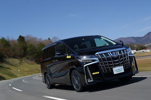 【速報】トヨタCTO、とんでもない発言をしてしまうwwwwww
