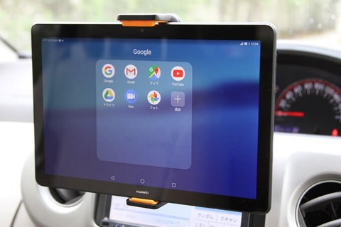 タブレットをBluetoothに繋いで車でYouTube見ようとしたワイ『な、なんだこれは！？』