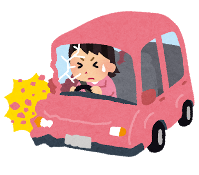 【悲報】普通車を運転していた女さん、車線をはみ出してしまった結果wwwwwww