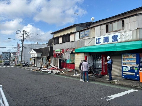 【画像】香川駅前が事故でヤバイ状態になってしまうｗｗｗｗｗｗ